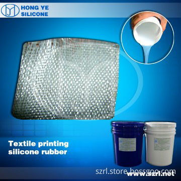 Liquid printing ink for textile and label